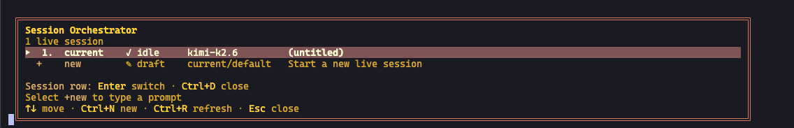 Slick TUI Session Orchestrator with one live session and a +new row