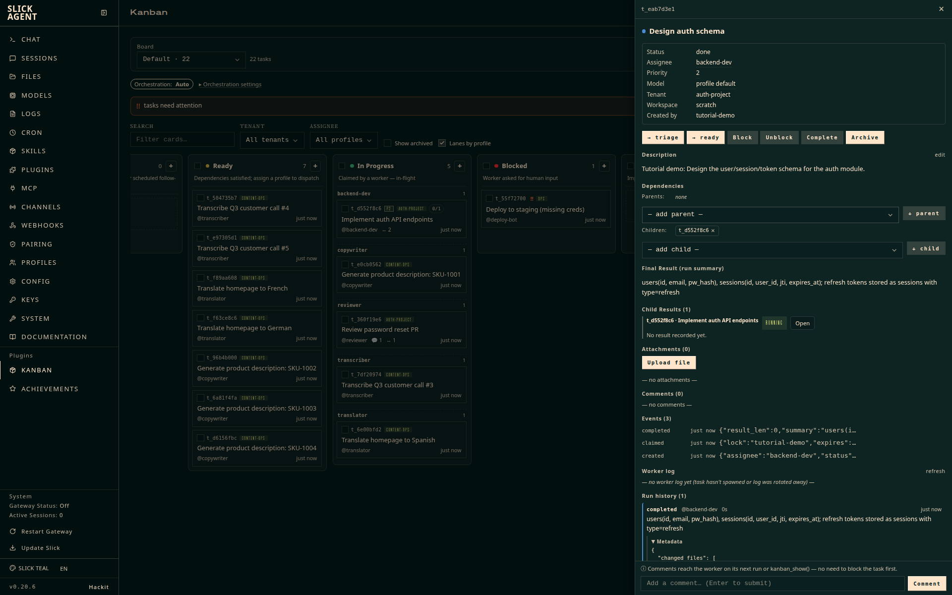 Solo dev — completed schema task drawer
